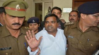 Chitrakoot Gang Rape Case: यूपी के पूर्व मंत्री गायत्री प्रजापति सहित तीन लोगों को उम्रकैद, सभी दोषियों पर दो-दो लाख रुपये का जुर्माना