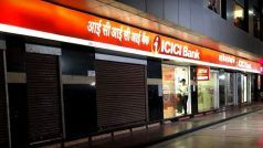 Short Term FD Rate : ICICI बैंक ने 2 करोड़ से कम राशि की अल्पावधि के लिए एफडी पर ब्याज दरों में की बढ़ोतरी