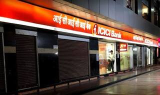 ICICI Bank Bonanza Offer : ICICI बैंक ने लॉन्च किया 'फेस्टिव बोनान्ज़ा', होम-ऑटो लोन पर की ऑफर की घोषणा