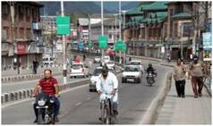 Week After Riyaz Naikoo's Killing, 2G Mobile Internet Services Restored in Jammu And Kashmir