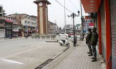 J&K: All Arrangements in Place For 'Fearless, Peaceful' Eid Celebrations; Restrictions to be Lifted For Prayers