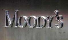 Rs 70K Crore PSB Infusion to Push Loan Growth by 15 Per Cent: Moody's