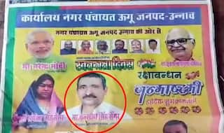 Unnao Rape, Murder Case: Sengar in Jail, But 'Greets' People on Independence Day