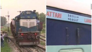 पाकिस्तान ने वाघा बॉर्डर पर रोकी समझौता एक्सप्रेस, भारतीय चालक अटारी ले आए ट्रेन, देखें वीडियो