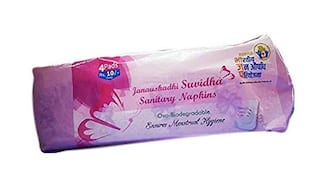Sanitary Napkins to be Sold For Re 1 at Jan Aushadhi Stores