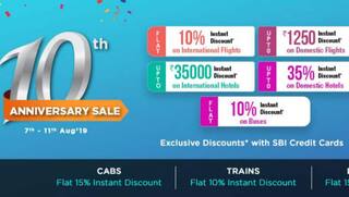 goibibo.com मना रहा है 10th ANNIVERSARY SALE: फ्लाइट और होटल बुकिंग पर 35 हजार रुपये तक का इंस्टेंट डिस्काउंट