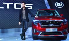 मारुति की XL6 के बाद Kia Motors ने उतारा Seltos, जानें कीमत और अन्य विशेषताएं