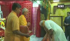 PM मोदी ने बहरीन में हिंदू मंदिर के लिए 42 लाख डॉलर की पुनर्निर्माण परियोजना का शुभारंभ किया