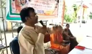 धारा 370 पर भाजपा विधायक बोले- अब कोई भी गोरी कश्मीरी लड़की से कर सकता है शादी