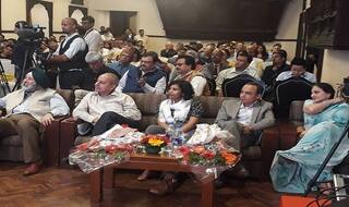 Nepal Chapter Of IIMC Alumni Inaugurated in Kathmandu