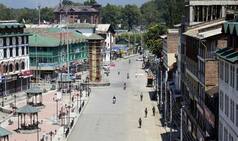 Afzal Guru Death Anniversary: 2G Mobile Internet Suspended in Kashmir