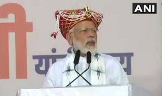 पीएम मोदी ने साधा निशाना, कहा- 'शरद पवार को पाकिस्तान अच्छा लगता है, वहां का ज्यादा समर्थन करते हैं'