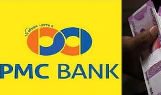 RBI ने 6 माह के लिए पीएमसी बैंक से निकासी सीमित की, ग्राहक 1000 रुपए निकाल सकेंगे