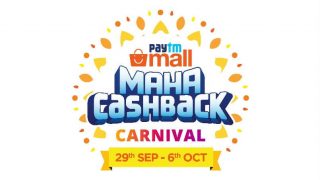 Paytm Mall 'Maha Cashback Carnival' sale begins from September 29: All you need to know