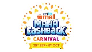 Paytm Mall 'Maha Cashback Carnival' sale begins from September 29: All you need to know