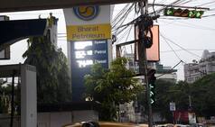 Deloitte Appointed as Advisor For Strategic Sale of Bharat Petroleum Corporation