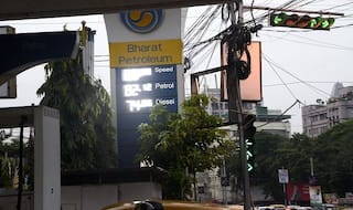 Govt Postpones Strategic Sale of BPCL For Second Time