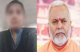 india.com top news