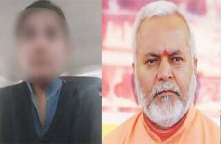 Chinmayanand Case: SIT Says Won   t be Swayed by 'Media Trial'