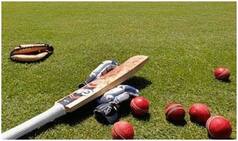 Dream11 Team Prediction Nepal vs United States of America