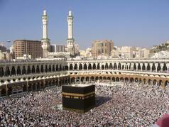 Ramadan 2020: Religious Story Behind Muslims' Holy Month of Fasting