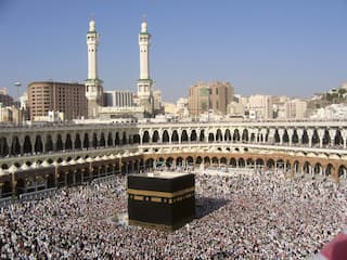Ramadan 2020: Religious Story Behind Muslims' Holy Month of Fasting