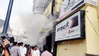 बेंगलुरु में UCO Bank की एमजी रोड शाखा में लगी भीषण आग 