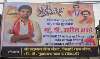 मुंबई में सामने आया महाराष्‍ट्र के 'भावी मुख्‍यमंत्री' का ये पोस्‍टर