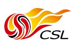 HBI vs BEI Dream11 Team Prediction Chinese Super League