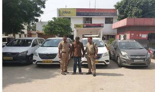 नोएडा: 100 से ज्‍यादा लग्‍जरी कारें चुराने वाले गिरोह का खुलासा, पूर्वांचल और बिहार में बेचते थे