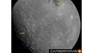 Chandrayaan-2 के ऑर्बिटर ने भेजी चांंद की शानदार फोटो, देखें