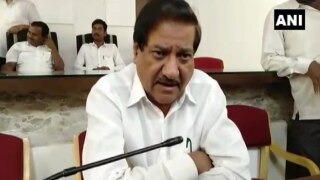Maharashtra: ‘BJP, Shiv Sena Should Disclose What Was Discussed Between Them,’ Says Congress Leader Prithviraj Chavan