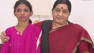 गीता के माता-पिता की तलाश अब सोशल मीडिया से हुई शुरू, 24  के दावे हो चुके हैं फेल
