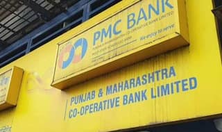 PMC Bank Scam: PMC बैंक के ग्राहकों के लिए आई अच्छी खबर, खाते से जल्द निकाल सकेंगे पैसे, जानिए- क्या है RBI का प्लान?