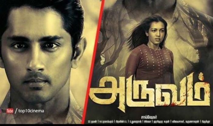 Tamilrockers Siddharth Catherine Tresa Starrer Aruvam Leaked For