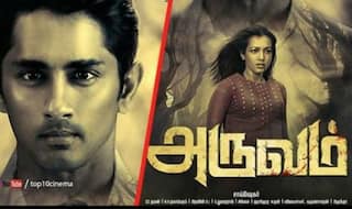 Tamilrockers: Aruvam Leaked For Free Full HD Download Online by Torrent Site