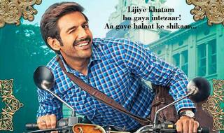 Pati, Patni Aur Woh Review: Kartik Aaryan Film is a Lighthearted, Breezy Affair