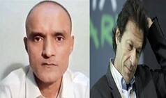 कुलभूषण जाधव मामले में पाकिस्तान को लगी फटकार, ICJ ने UN को सौंपी रिपोर्ट