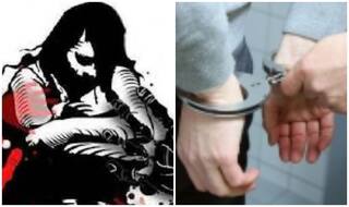 किशोरी से बलात्कार कर हत्या करने के मामले में तीन गिरफ्तार