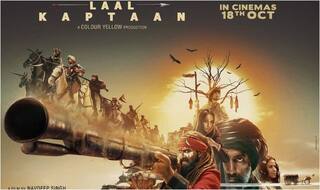 Laal Kaptaan New Poster: Saif Gets Ready to Hunt as Zoya Hussain-Deepak Dobriyal-Manav Vij Give Chase