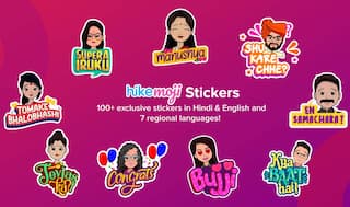 Finally, We Get Emojis With Indian Face with Hike
