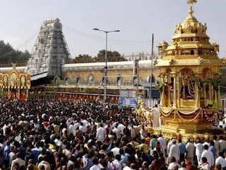 Tirumala Temple to Be Shut For 13 Hours Due to Solar Eclipse, Here's the Reason Why