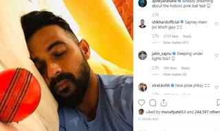 डे-नाइट टेस्ट से पहले अजिंक्य रहाणे के सपने में आया गुलाबी गेंद, कोहली और धवन ने किए मजेदार कमेंट्स