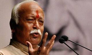 संघ सुप्रीम कोर्ट के फैसले का स्वागत करता है, इसे जय-पराजय की नजर से न देखें: मोहन भागवत