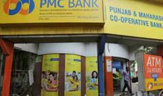 PMC Bank Scam: Absconding Former Director Daljeet Singh Bal Arrested From Bihar's Raxaul