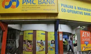 PMC Bank को लेकर RBI की तरफ से आई यह जरूरी सूचना, आप भी हैं खाताधारक तो...