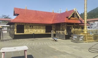 Kerala: Sabarimala Temple to Reopen from November 15; Spot Booking Closed For Three Days