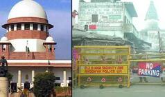 Ayodhya verdict: अयोध्या से दिल्ली तक सुरक्षा के कड़े इंतजाम, CJI रंजन गोगोई को दी गई Z प्लस सिक्योरिटी