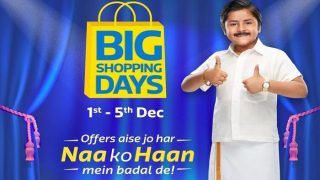 flipkart big boss sale