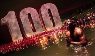 Ajay Devgn Gives Words to His Emotions as he Hits a Century in Bollywood With Tanhaji, Video Goes Viral